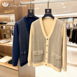 lp冬季新款V领针织衫开衫上衣老钱风羊绒商务休闲长袖舒适毛衣男