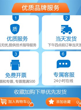 GBW09231 L-苏氨酸纯度标准物质