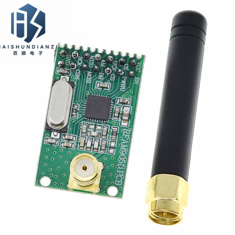 NRF905无线收发模块(PTR8000+) 传输模块NF905SE带天线