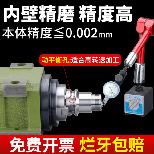 台湾SK刀柄 数控刀柄BT40BT30 SK10SK16刀柄cnc加工中心高精高速
