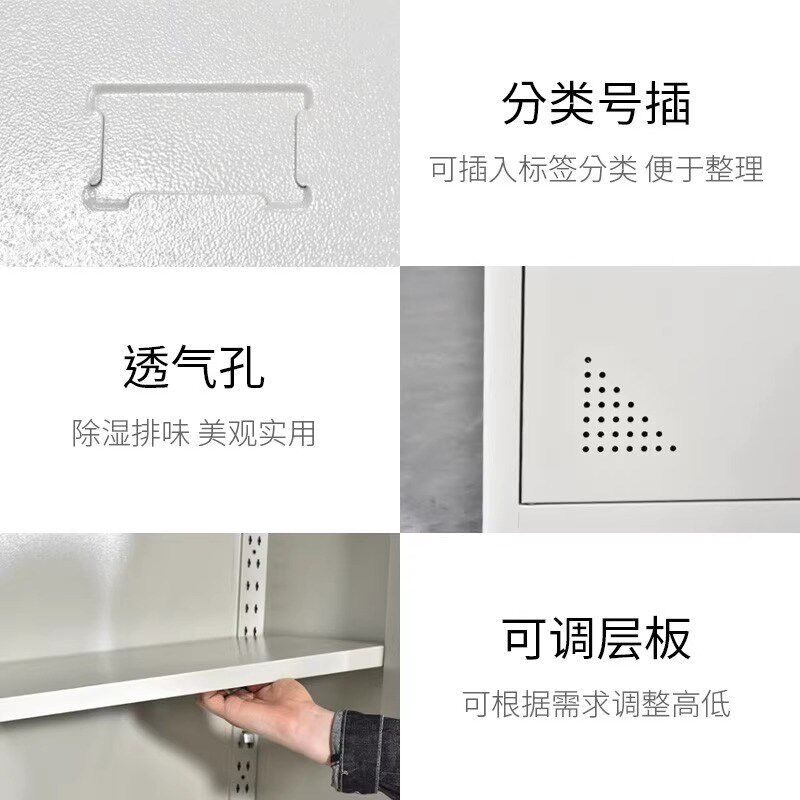 三十二门铁皮储物柜更衣柜办公浴室宿舍楼员工柜带锁储存物寄存柜
