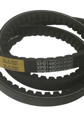 劲力达/保尔力橡胶带齿三角V带XPC2950 XPC3800 XPC4100 XPC2083