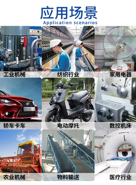 哈尔滨圆柱滚子轴承NF338 340 344 348 352 356 360 E/EM