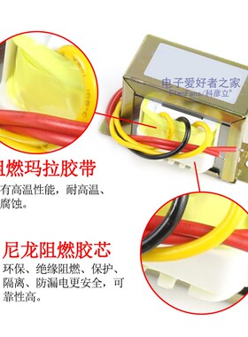 交流AC电源3W5W10W30W50W变压器220V转单双6V/9V/12V/15V/18V/24V