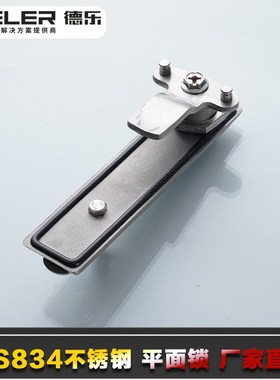 MS834不锈钢挂钩平面锁 锂电设备电箱锁电柜锁外机箱门锁工厂直销