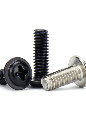 PWM黑色十字圆头带垫螺丝镀镍螺钉带介M2M2.5M3M4*3x4x5x6x8x12mm