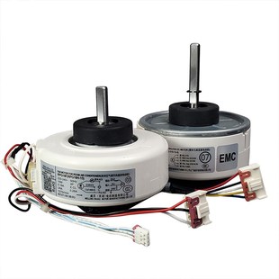 适用美 38G变频直流威灵内风扇马达 空调电机RPG18F风机WZDK20