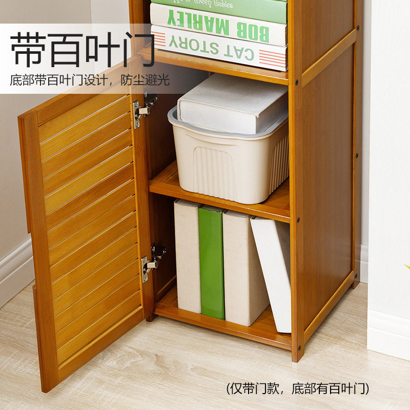 书架置物架落地儿童简易书柜子桌上学生小书架书桌面简约实木客厅