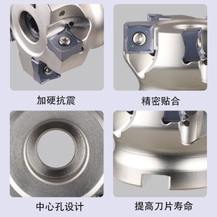 88度快进给平面铣刀盘 京瓷款 MFSN88080R SN1305 MFSN铣刀盘