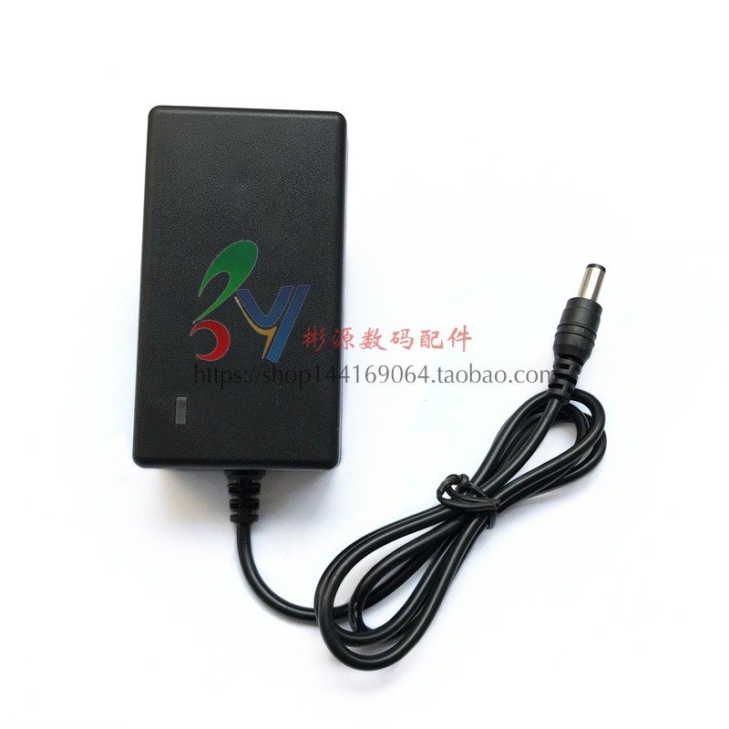 21V-98VF锂电池充电器 带转灯电动工具手电钻充电器 电动扳充电器