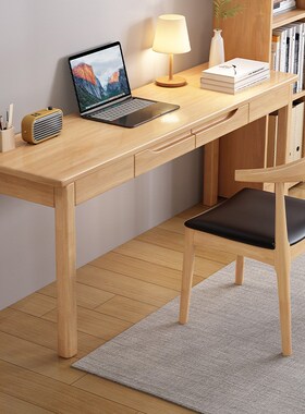 实木窄书桌宽40/45cm家用电脑桌小户型卧室办公写字桌学生学习桌