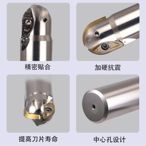 球头铣刀CNC数控柳叶刀片球形立铣刀杆OMV-C32-15R-150 200L