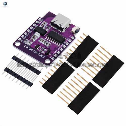 MINI ESP32-C3开发板搭载ESP32-C3-MINI-1-N4模块Wifi蓝牙BLE5.0