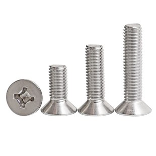 304不锈钢十字沉头机螺丝钉M2M2.5M3M4M5M6M8十字槽平头螺栓GB819