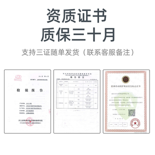 冬季防寒棉安全帽工地保暖abs防砸帽建筑工程施工加厚雷锋帽头盔