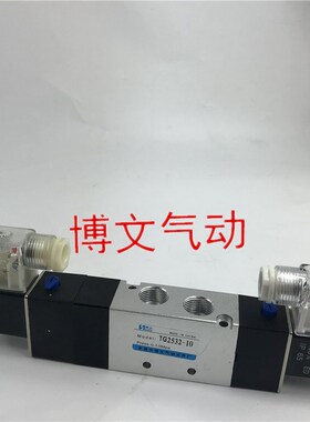 换向阀TG3522-08 TG3532C-10 TG3542-15电磁阀三位五通中封式