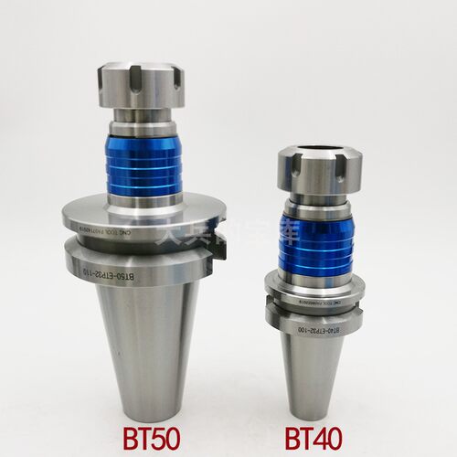 伸缩浮动攻牙刀柄BT50/BT40ETP32/25TER2016柔性过载保护攻丝柄体