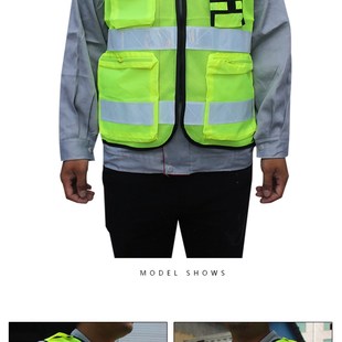 环卫马甲反光背心施工服环卫工作服反光衣马夹保洁工人园林安全服
