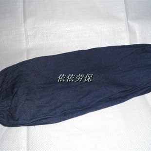 劳动布袖套2.50元一付,10付/打,一打起批