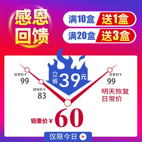 金刚石宝石数控刀粒PCD/CBN铜铝铸铁刀片APKT1604 1135 SEHT1204