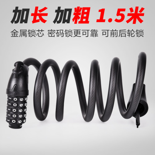 加粗加长链条锁家用锁具防剪防盗车锁电动车自行车锁铁链子门锁