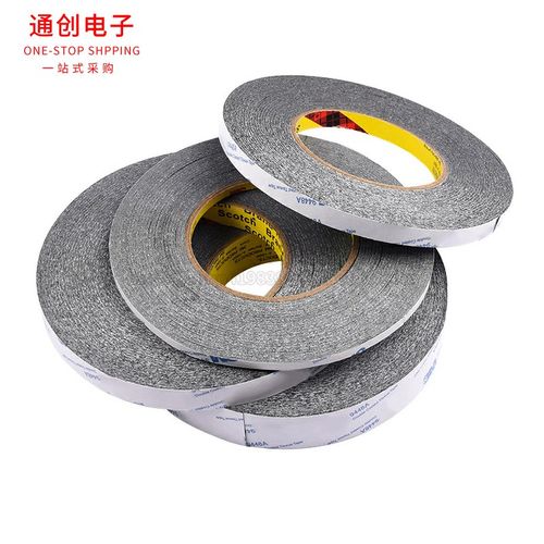 3M 9448a黑色双面胶带超薄高粘耐高温 散热片散热器专用粘贴胶带