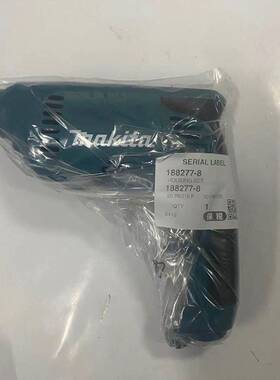 188277-8 电机机壳组件 适用机型6412,6413电钻