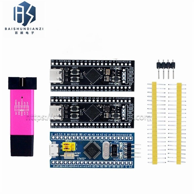 STM32F411CEU6  STM32F103C8T6 STM32F4 核心板 开发板 小系统板