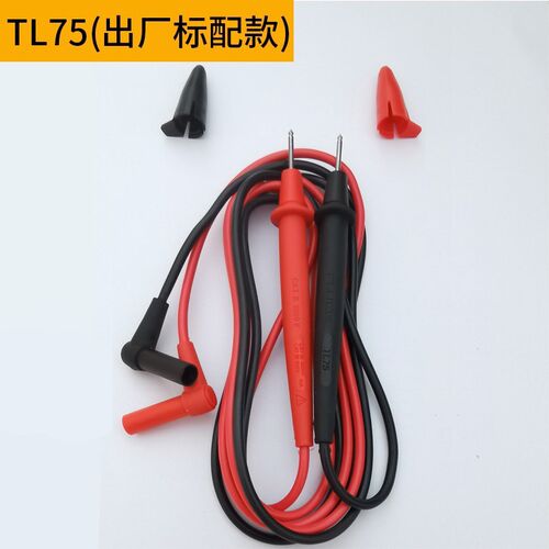 FLUKE福禄克TL75原装万用表笔TL30钳形表棒TL175测试线 TL71 TL10