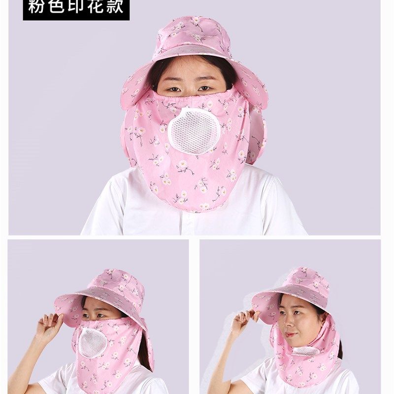 防晒帽子女电动车遮脸户外采茶骑车大沿护颈遮阳帽女式夏季太阳帽
