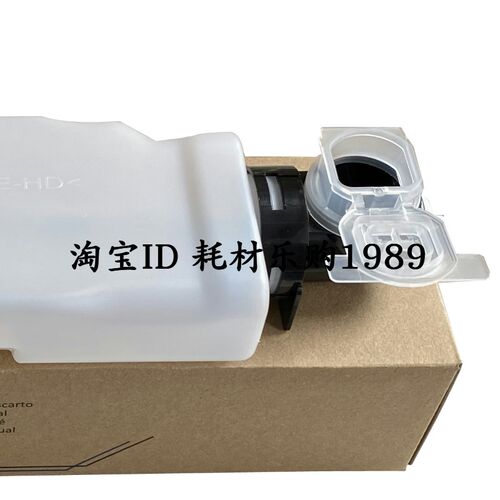 适用京瓷3050废粉盒 3051 3550 3551 4550 4551 5550 5551 废粉仓
