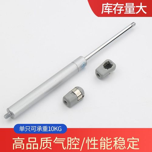 液压撑杆榻榻米气撑液压杆支撑气压橱柜上翻门柜门柜子气动汽顶杆