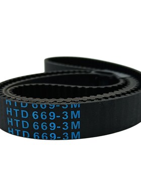 3M同步带HTD 522-3M 3M525 3M528 3M531 3M534 3M537橡胶传动皮带