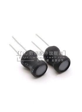 直插工字电感 9*12MM 功率线圈 100UH 220UH 330UH 470UH 1MH