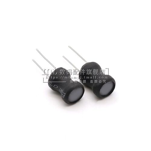 直插工字电感 9*12MM 功率线圈 100UH 220UH 330UH 470UH 1MH