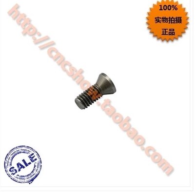 外圆车刀75度 SCKCR2020K09/SCKCL2020K09 厂家直销