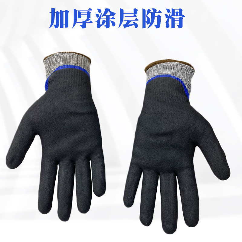 水产赶海杀鱼专用防割防水手套防刺防扎防滑耐磨抓螃蟹小龙虾防夹,搬运/仓储/物流设备,其他起重搬运设备,淘宝优惠券,粉丝福利购,淘宝优惠卷