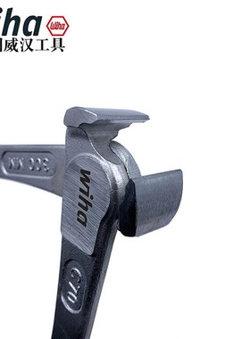 德国进口wiha威汉40713混凝土扎线 线钳断线 线钳12寸胡桃拔钉钳Z
