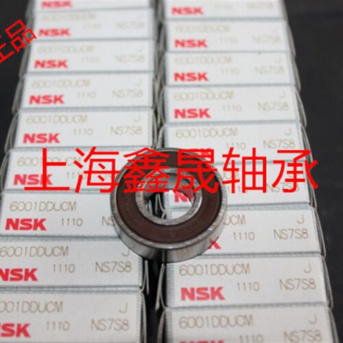 NSK轴承6800 6801 6802 6900 6901 6902 6000 6001 6002 6200 ZZ