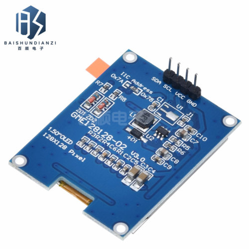 1.5寸OLED液晶屏模块 白SSD1327驱动 I2C通信 兼容UNO R3 STM32