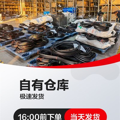 三力士包布窄V带SPB型特种带三角传送皮带2202La-2622La三角带