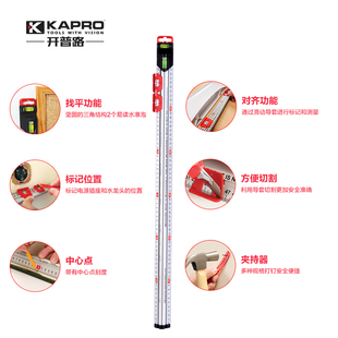 开普路多功能标注尺挂画卫生间镜子浴室柜定位木工划线三棱水平尺