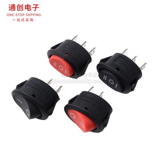 3脚3档 铜脚 黑 红色 二档 KCD1船形开关 2脚2档 椭圆型船型开关