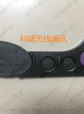 摩托罗拉对讲机配件 XTS5000 XTS3000发射按键框胶PTT一套3小件