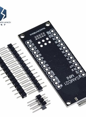 SAMD21迷你32位ARM Cortex M0内核不焊脚 微型