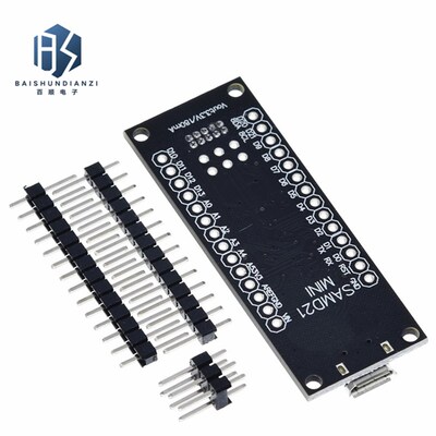 SAMD21迷你32位ARM Cortex M0内核不焊脚 微型