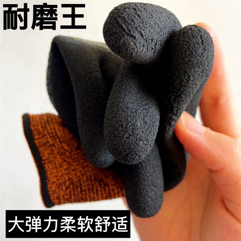 加绒保暖女士小号劳保手套小码耐磨带胶皮防滑工作干活劳动冬季,搬运/仓储/物流设备,其他起重搬运设备,淘宝优惠券,粉丝福利购,淘宝优惠卷