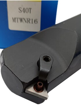 60度数控内孔车刀柄S16Q/20R/25S/32T/40-MTWNR16镗刀杆/仿形通孔