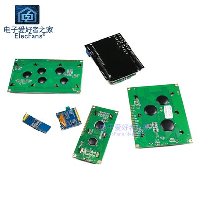 LCD1602A液晶2004A显示屏12864B液晶屏OLED模块0.91寸屏幕0.96寸