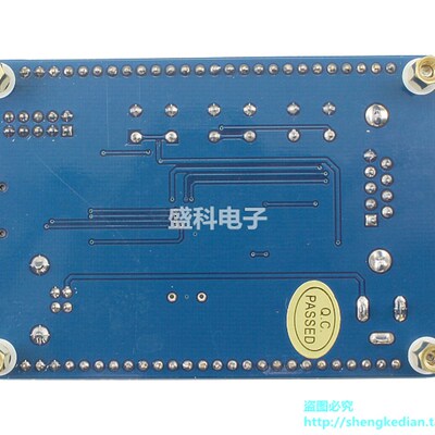 C8051F340开发板 学习板 较小系统 C8051F新华龙单片机开发板